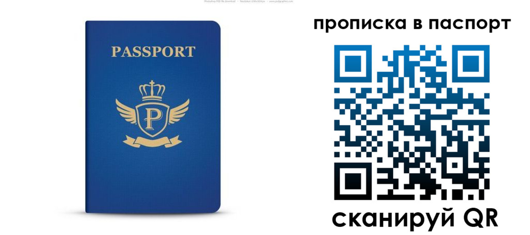 форма 3 в Белой Калитве